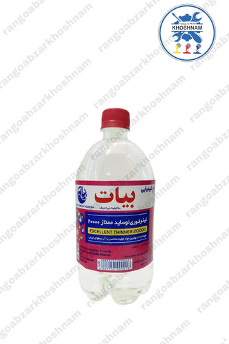 خرید و قیمت تینر فوری ۲۰۰۰۰ بیات مدل لوساید ممتاز قوطی ۱ لیتری ، با بهترین کیفیت ومناسب ترین قیمت + ارسال فوری