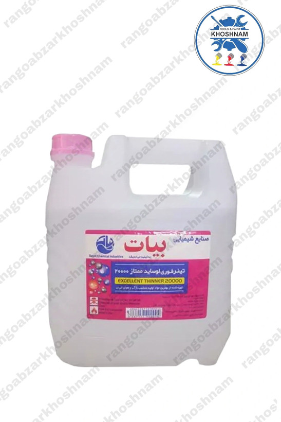 تینر فوری ۲۰۰۰۰ بیات لوساید ممتاز گالن ۴ لیتری