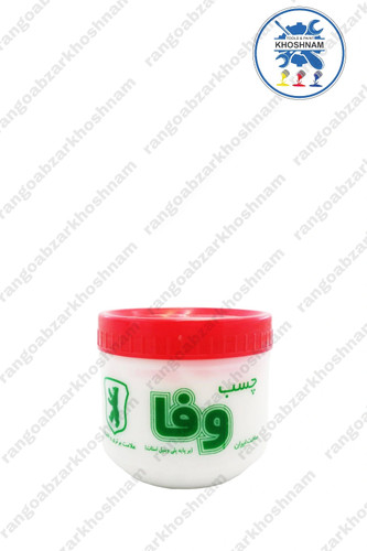 خرید و قیمت چسب چوب شمال مدل وفا ۶۰۰ حجم نیم کیلویی ، با بهترین کیفیت ومناسب ترین قیمت + ارسال فوری