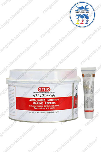 بتونه سنگی یک کیلویی آرکو،مخصوص خودرو و فلز با خشککن تیوپی