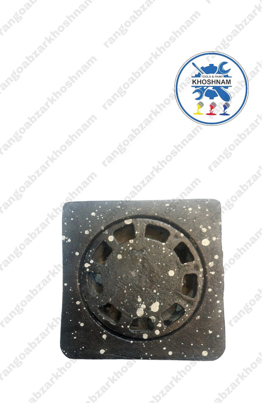 خرید و قیمت کف شور ۱۵×۱۵ چدنی و ارسال فوری