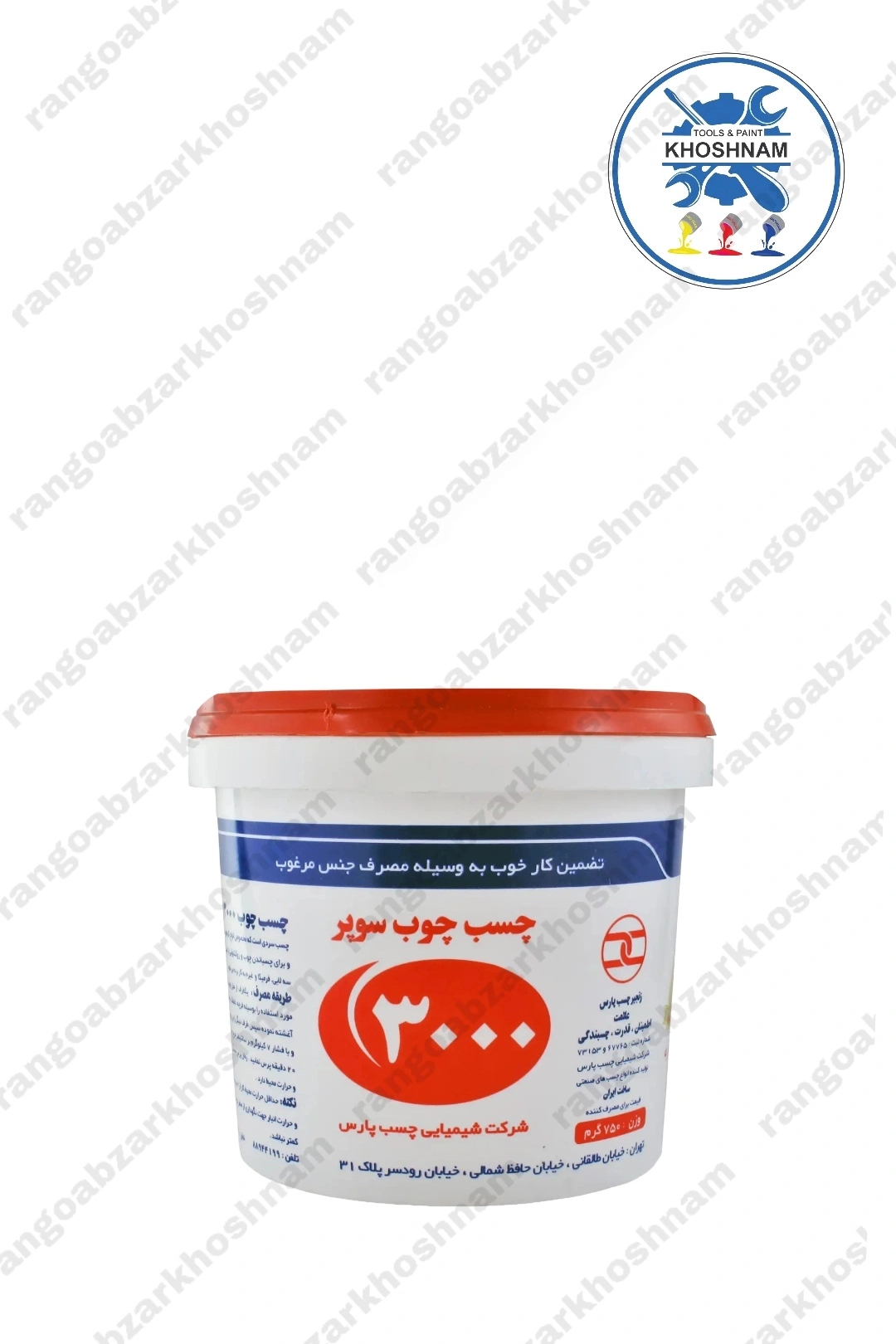 خرید چسب چوب پارس ۳۰۰۰ یک کیلویی اصل با بهترین قیمت | ابزارفروشی خوشنام