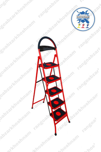 نردبان ۵ پله تاشو ماندگار مدل آسمان با بدنه مقاوم و طراحی ارگونومیک، مناسب برای استفادههای خانگی و صنعتی