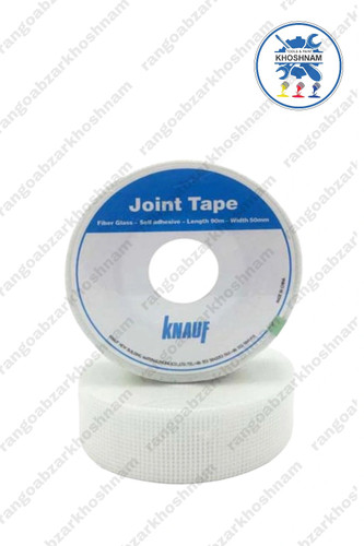 نوار درزگیر فایبرگلاس مش کناف