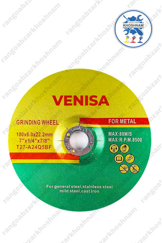 صفحه ساب آهن ونیسا 6×180 میلیمتری مناسب سایش فلزات
