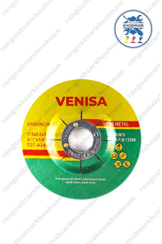 صفحه مینی ساب آهن ونیسا 6×115 میلیمتری برای سایش فلزت