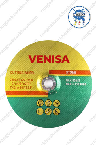 صفحه سنگ بر بزرگ ونیسا 230×3 میلیمتری مناسب برش فلزات و مصالح سخت