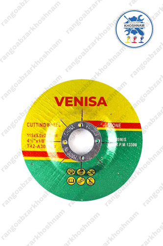 صفحه سنگ برش مینی ونیسا 115×3 میلیمتری مناسب برش فلزات و مصالح سخت