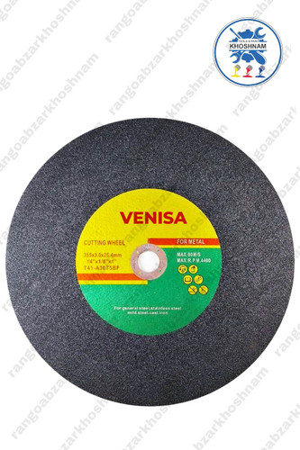 صفحه پروفیلبر ونیسا 355×3 میلیمتری مناسب برش پروفیلهای فلزی ضخیم